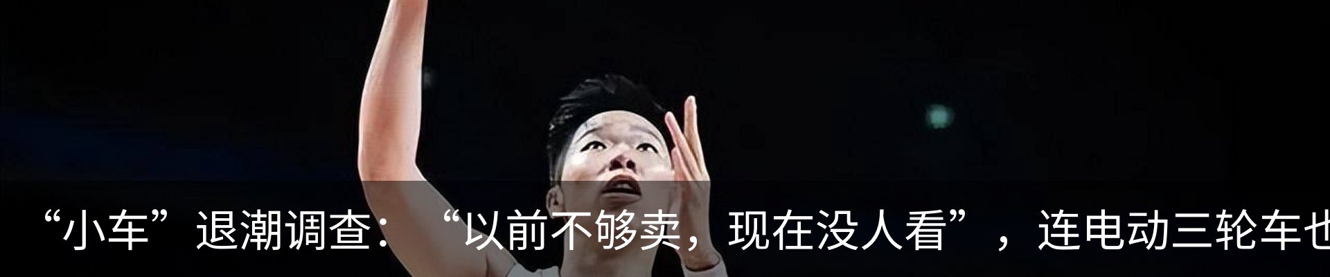 资讯动态