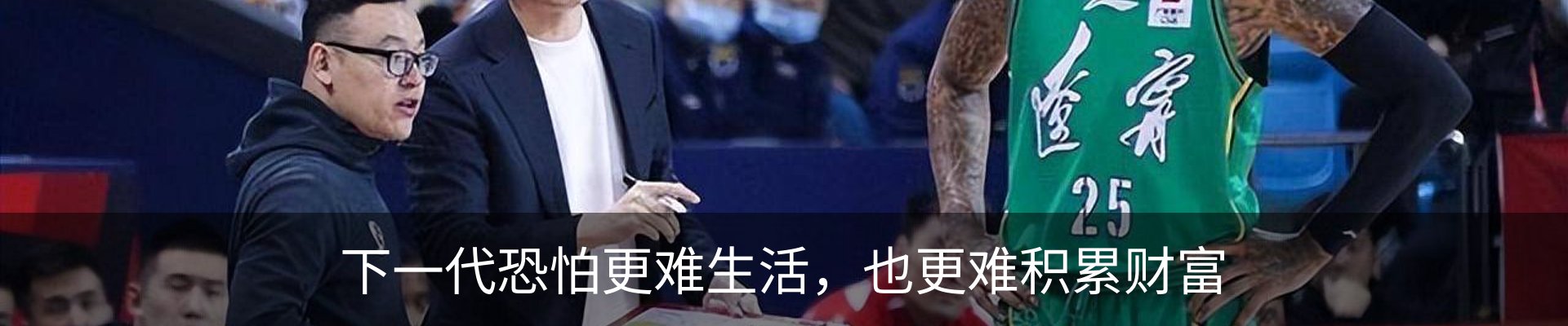 资讯动态