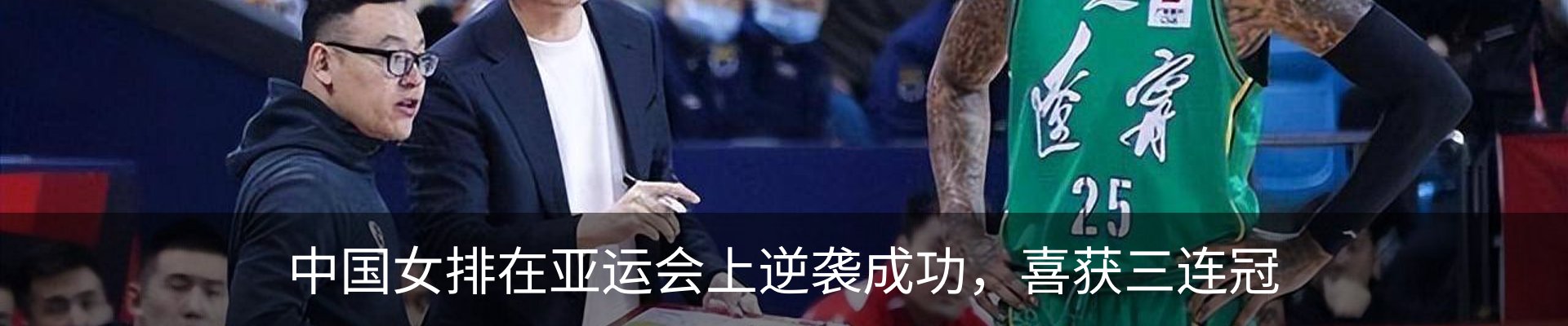 资讯动态