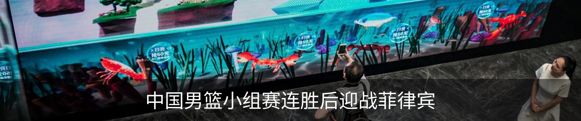 资讯动态