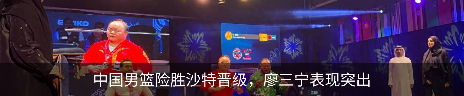资讯动态