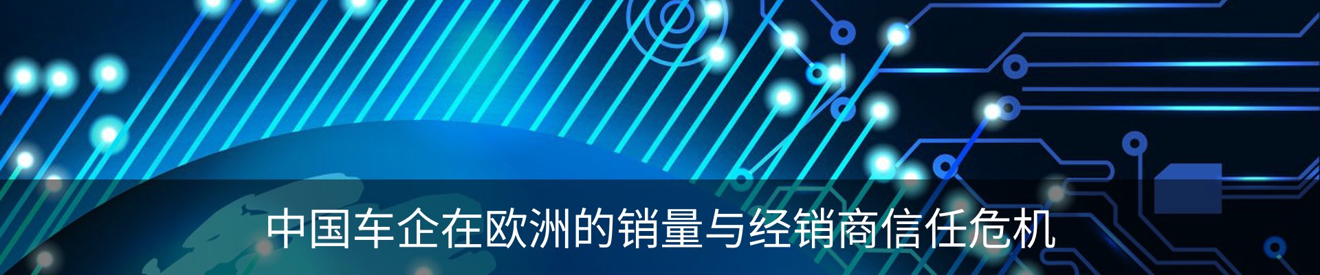 资讯动态