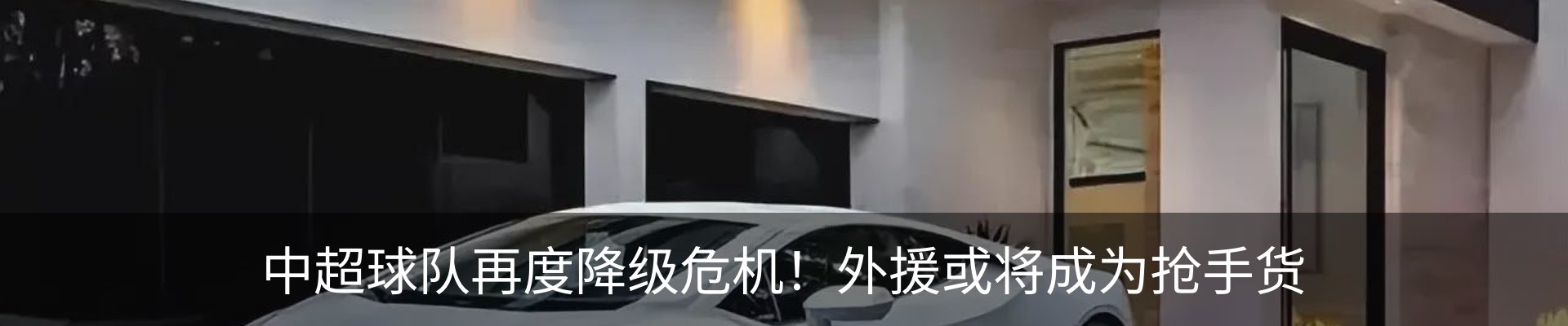 资讯动态