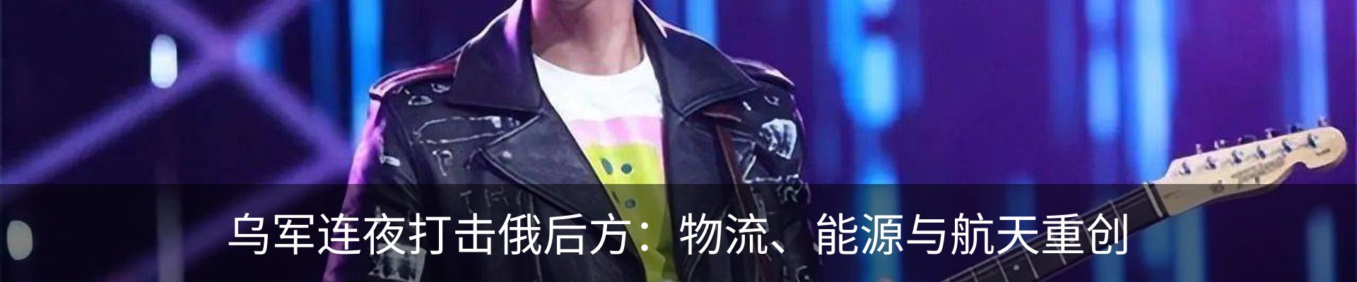 资讯动态