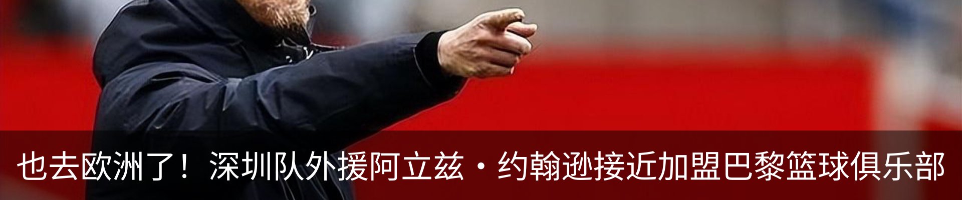 资讯动态