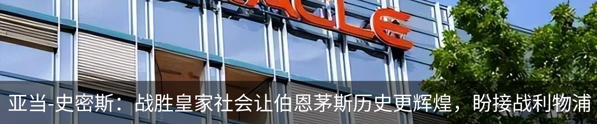 资讯动态