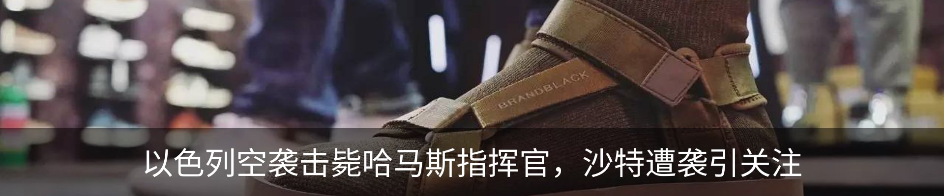 资讯动态