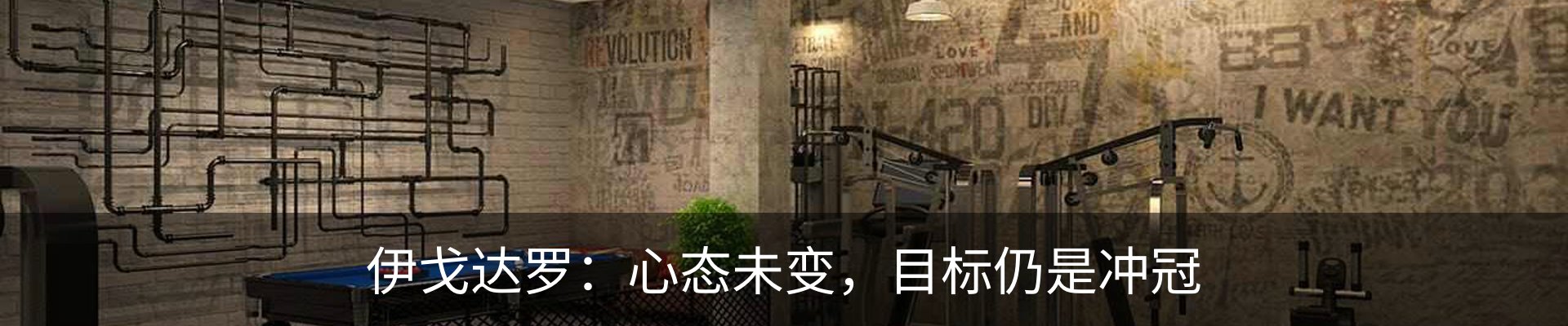 资讯动态