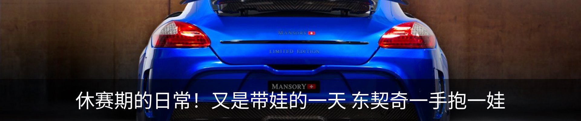 资讯动态