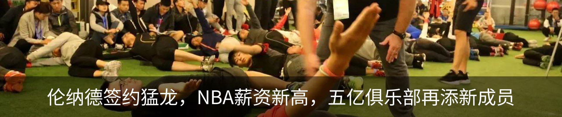 资讯动态