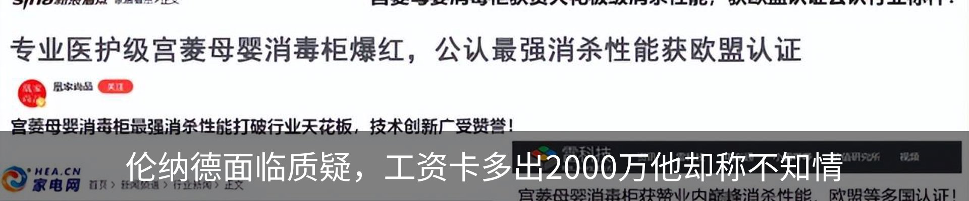资讯动态