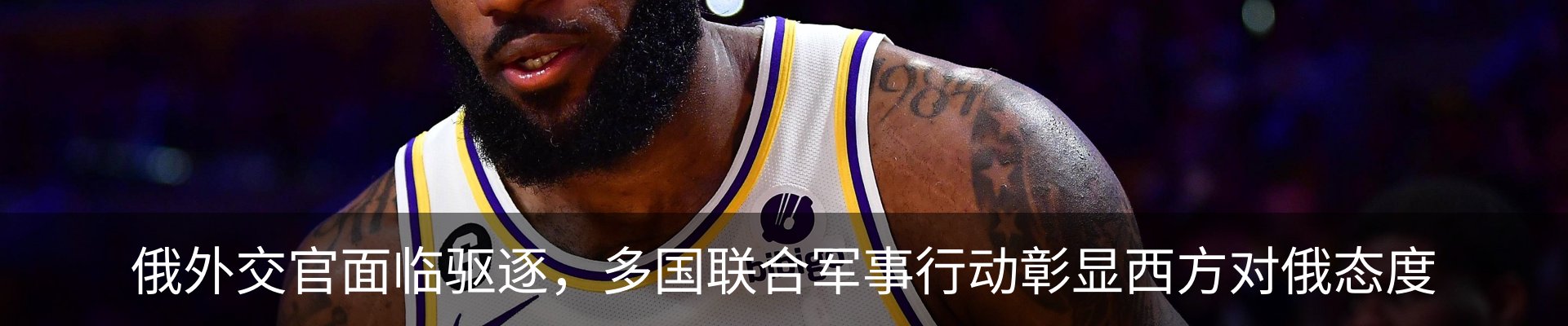 资讯动态