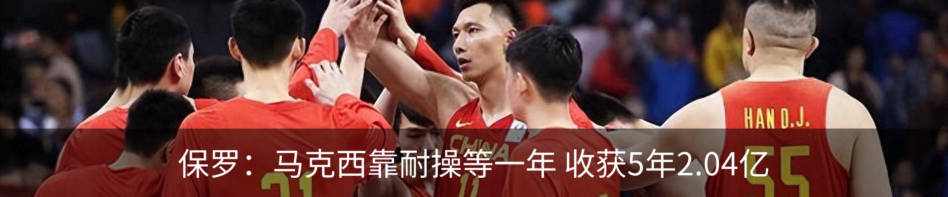 资讯动态