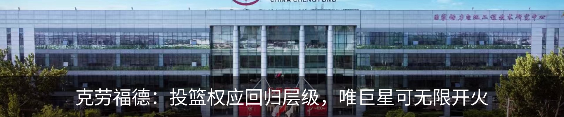 资讯动态