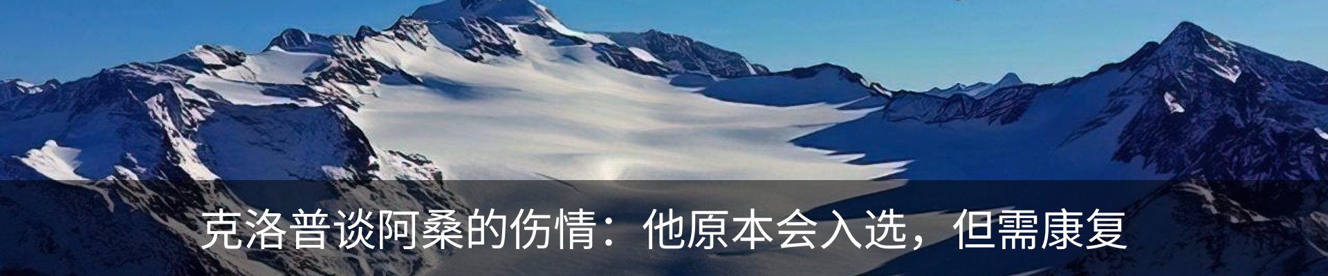 资讯动态