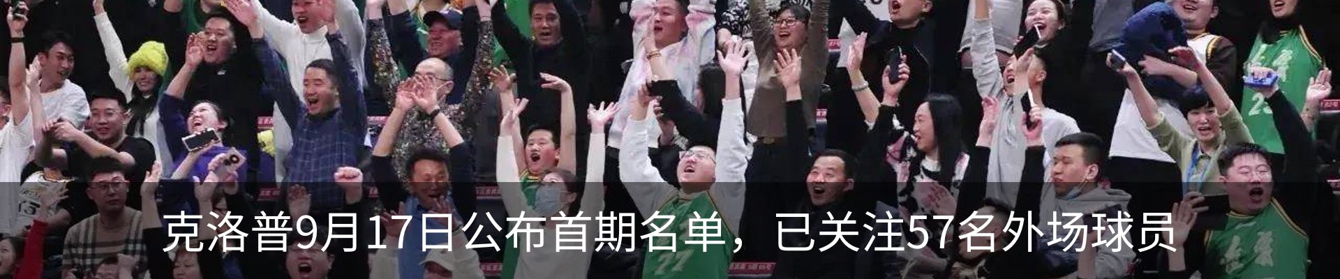 资讯动态