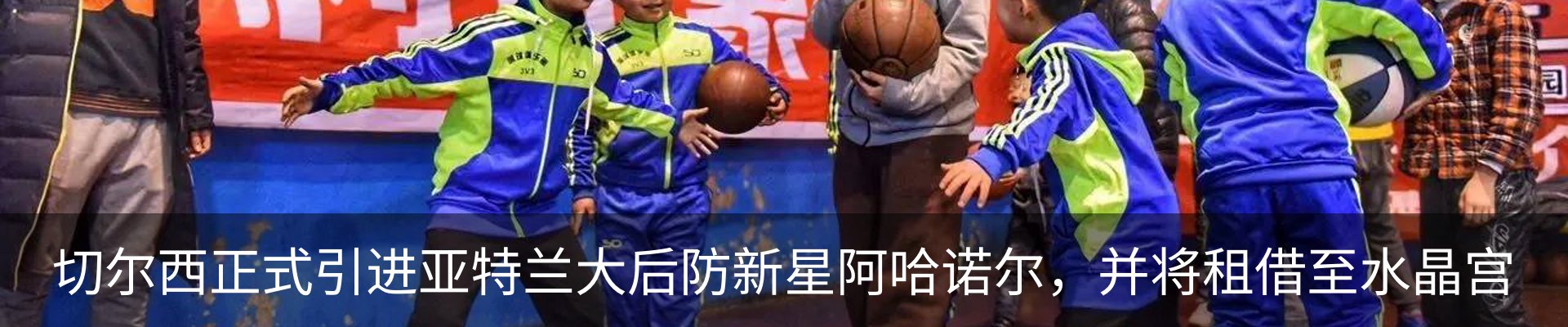 资讯动态
