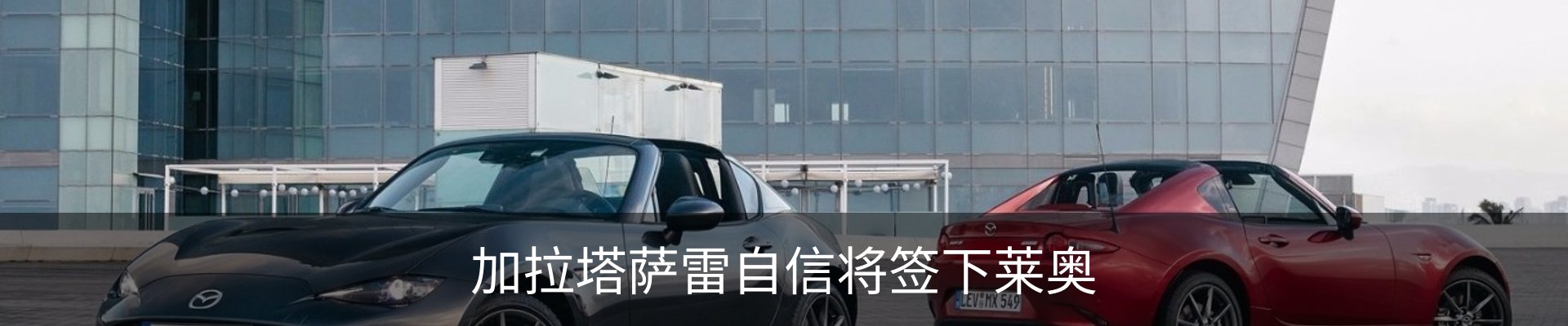 资讯动态
