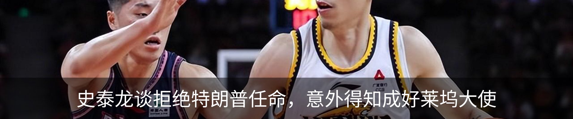 资讯动态