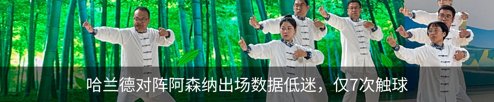 资讯动态