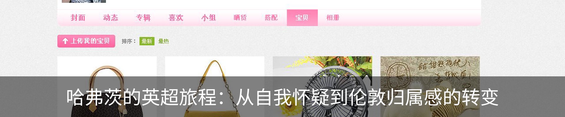 资讯动态
