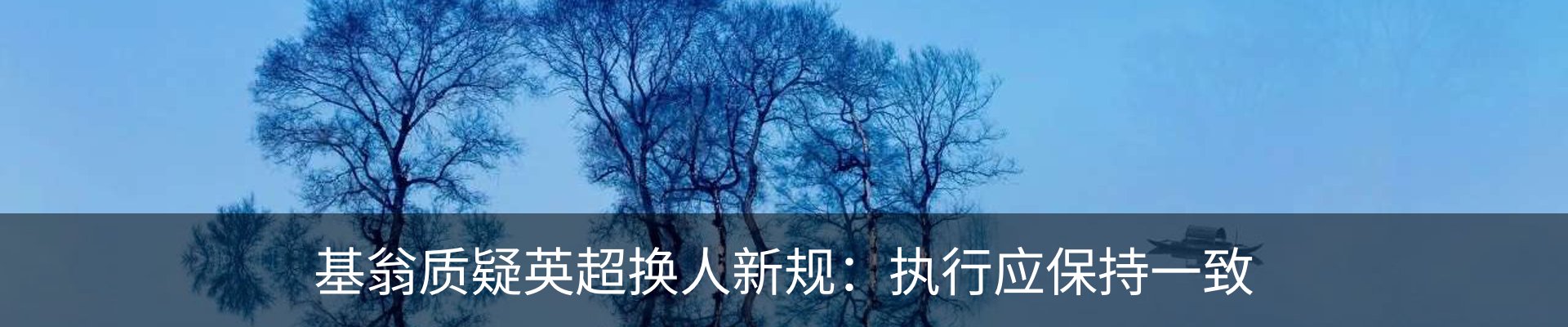资讯动态