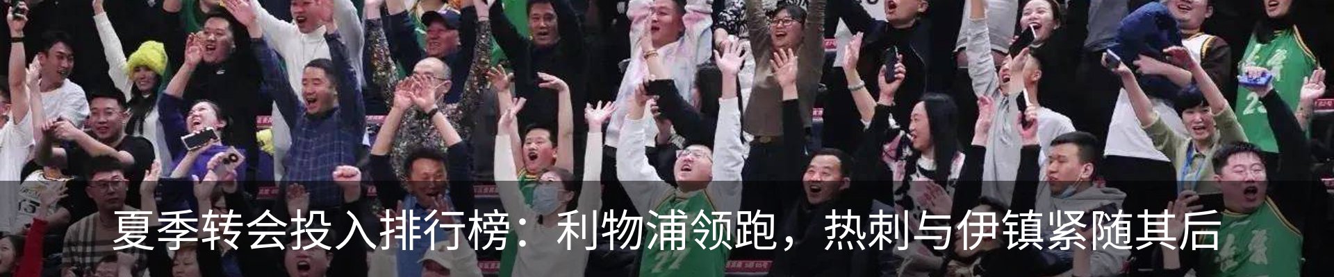 资讯动态