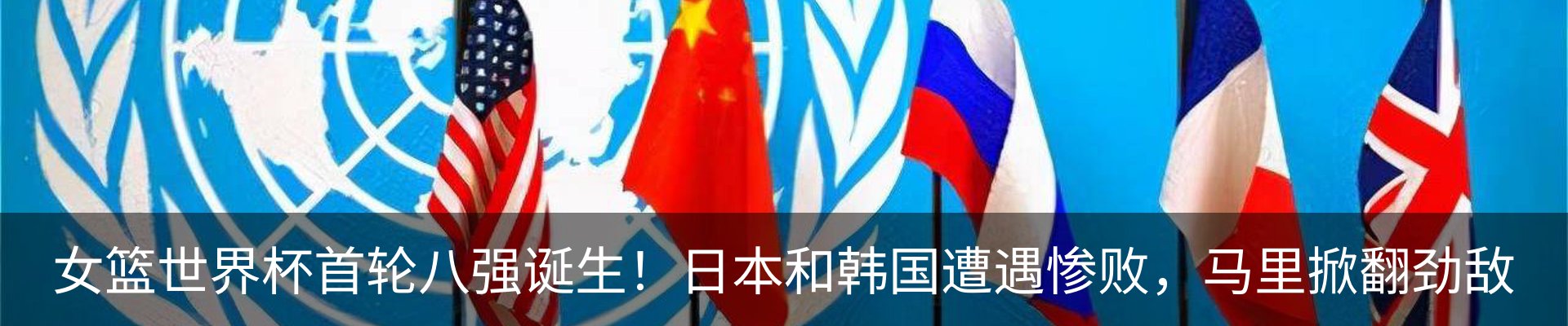 资讯动态
