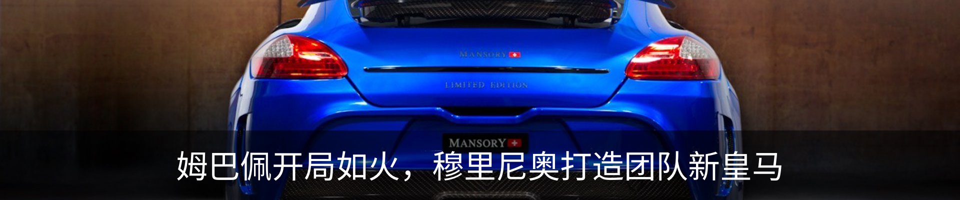 资讯动态