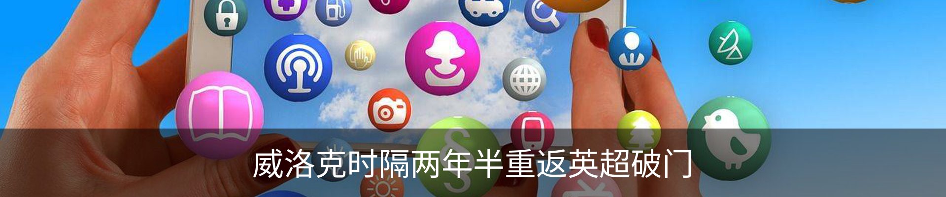 资讯动态