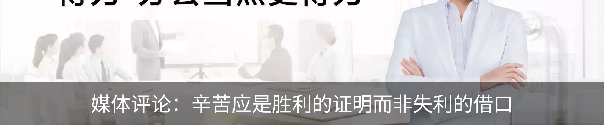 资讯动态