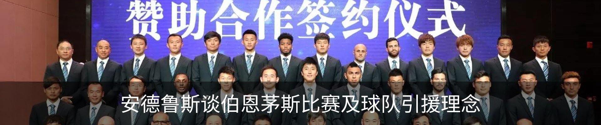 资讯动态