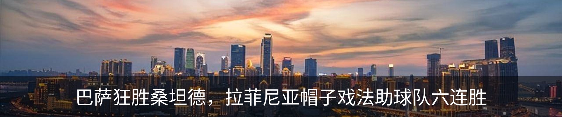 资讯动态
