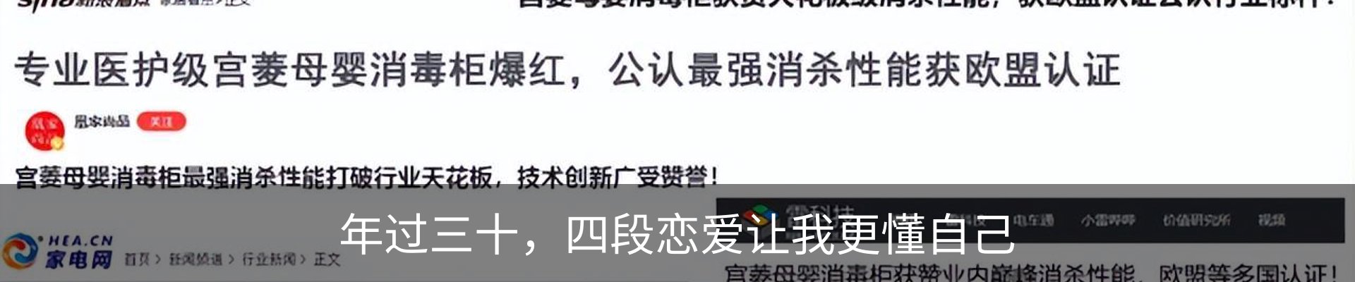 资讯动态