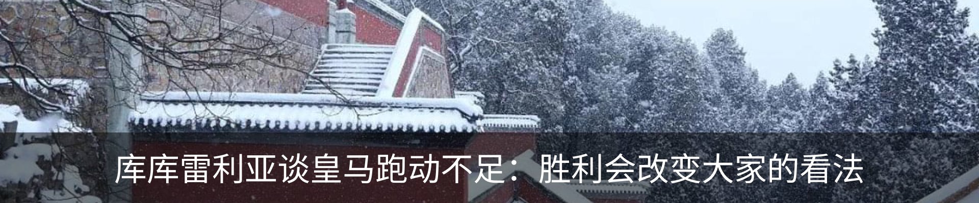 资讯动态