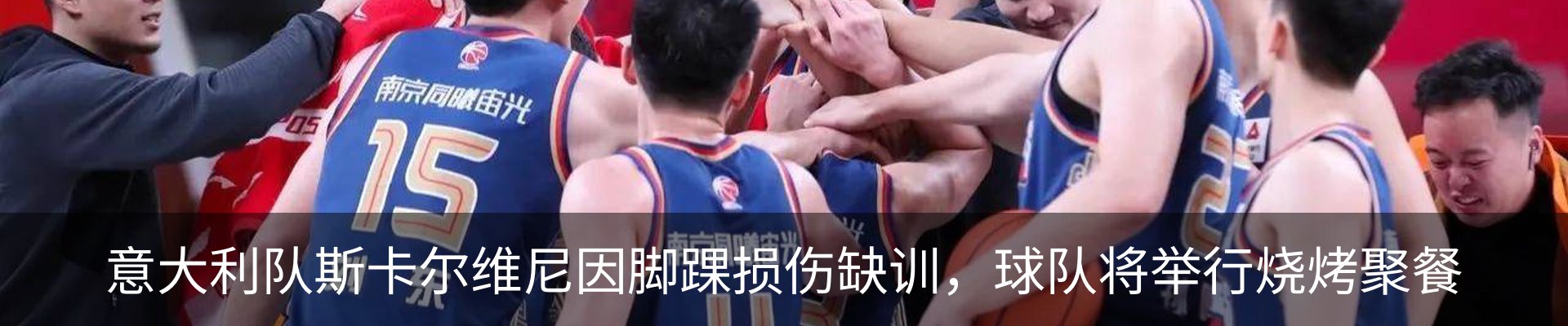 资讯动态
