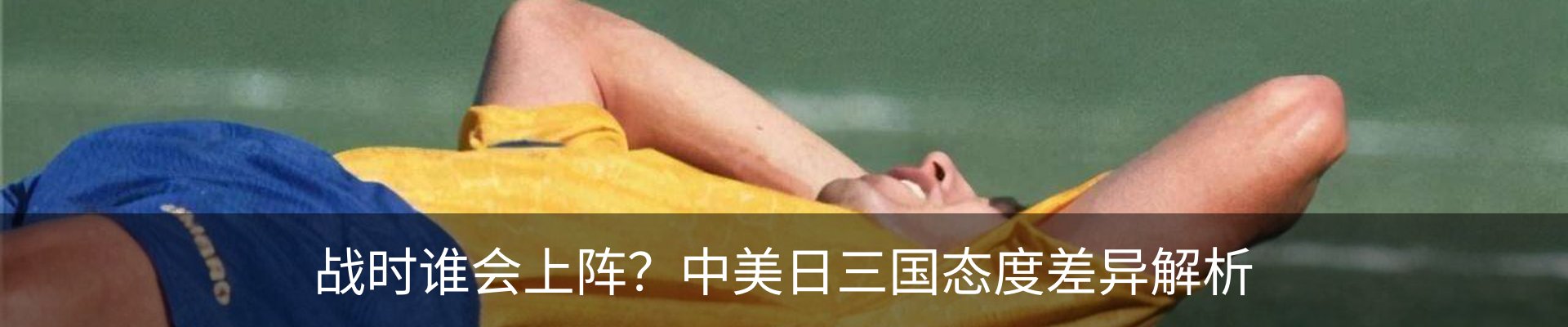 资讯动态