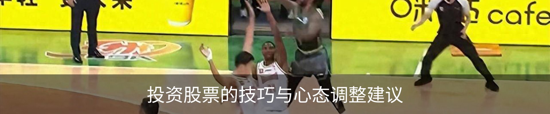 资讯动态