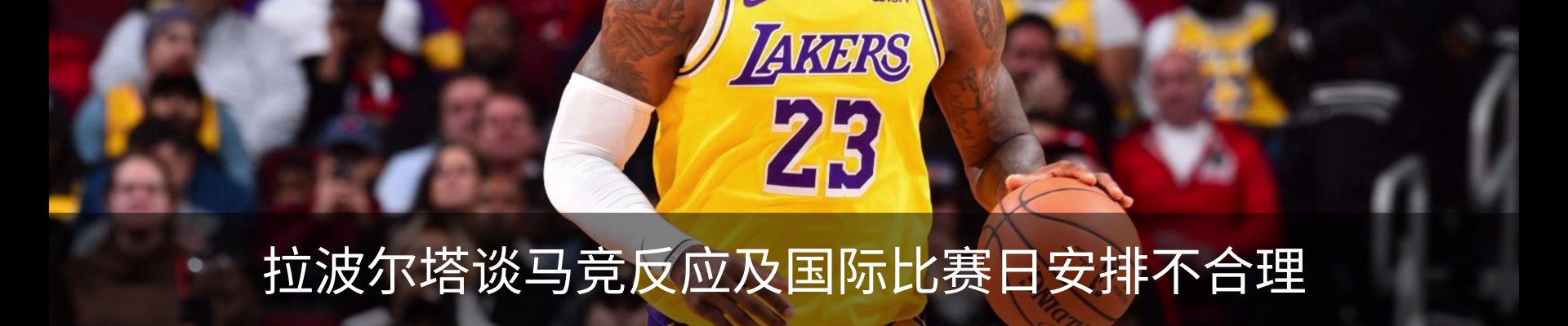 资讯动态