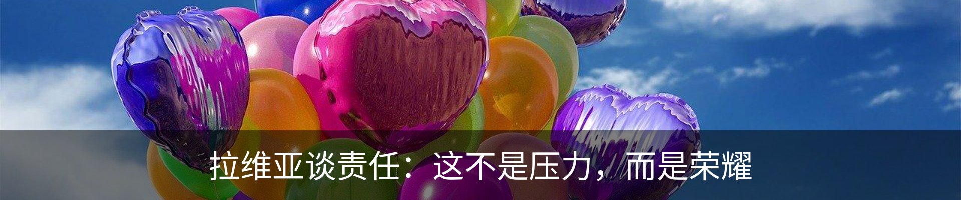 资讯动态