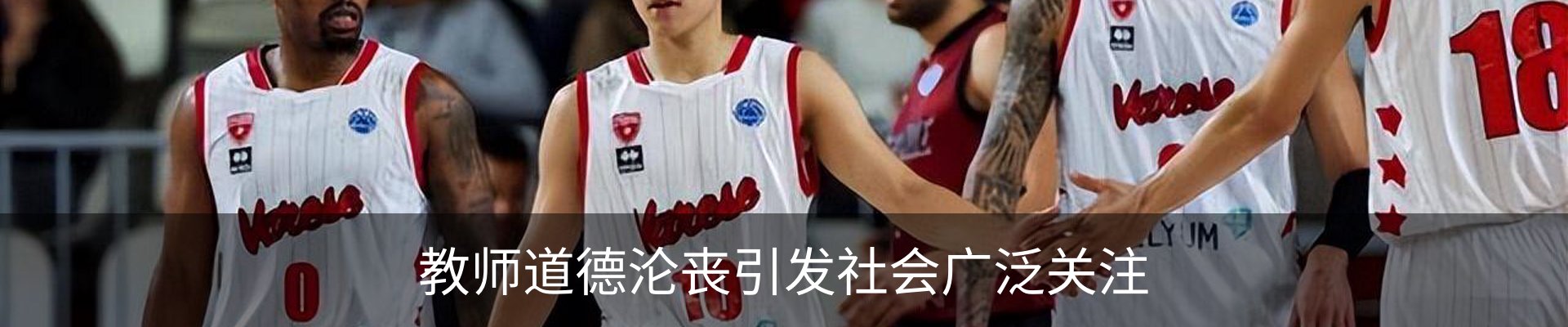 资讯动态