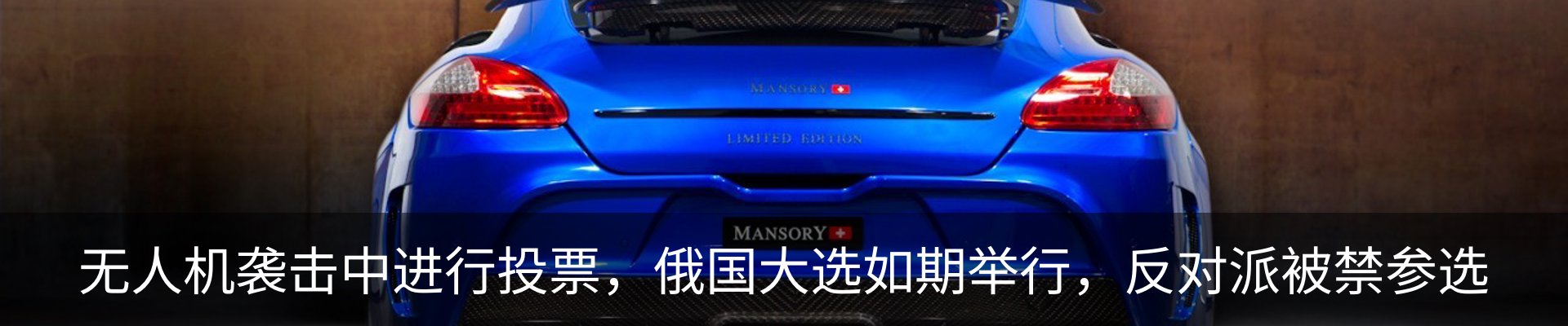 资讯动态