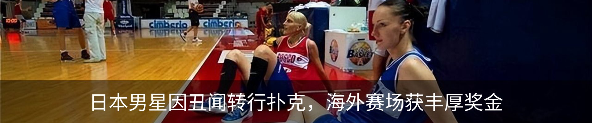 资讯动态