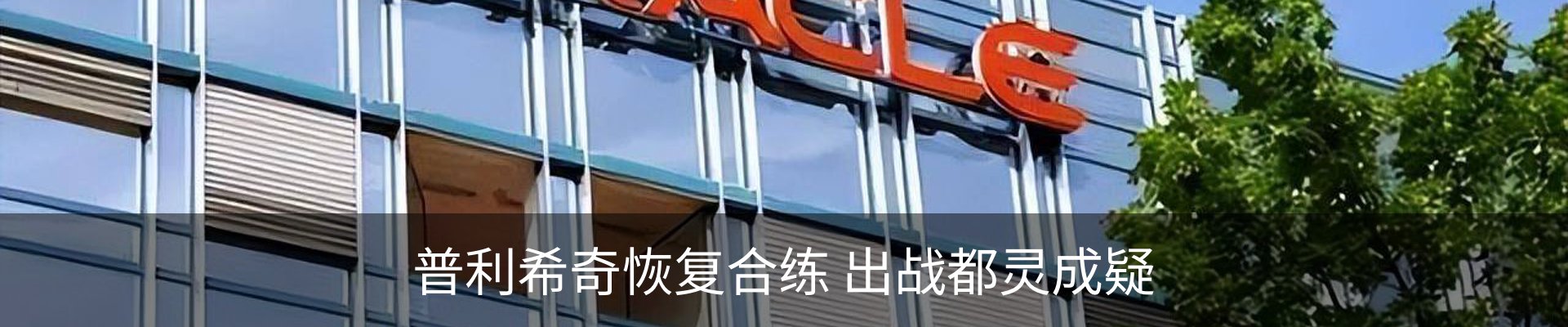 资讯动态