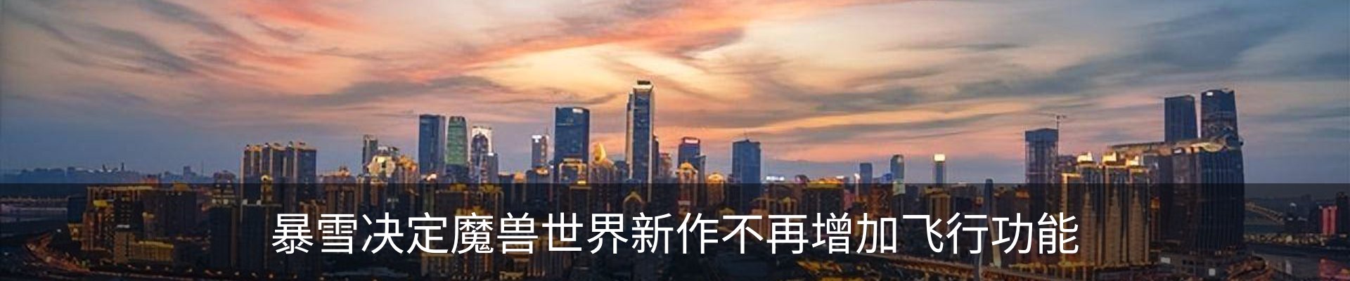 资讯动态