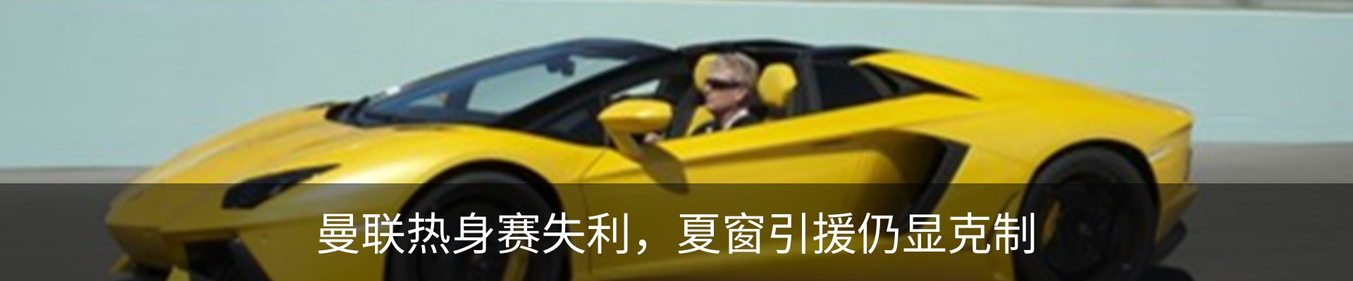 资讯动态