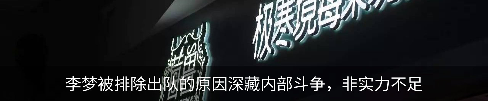 资讯动态