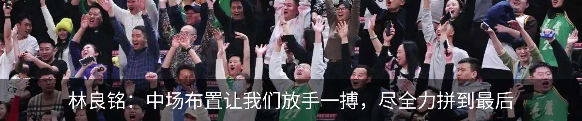资讯动态