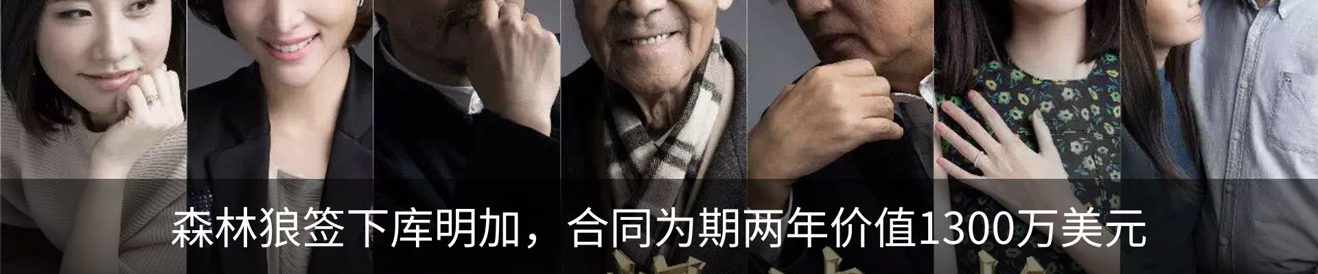 资讯动态