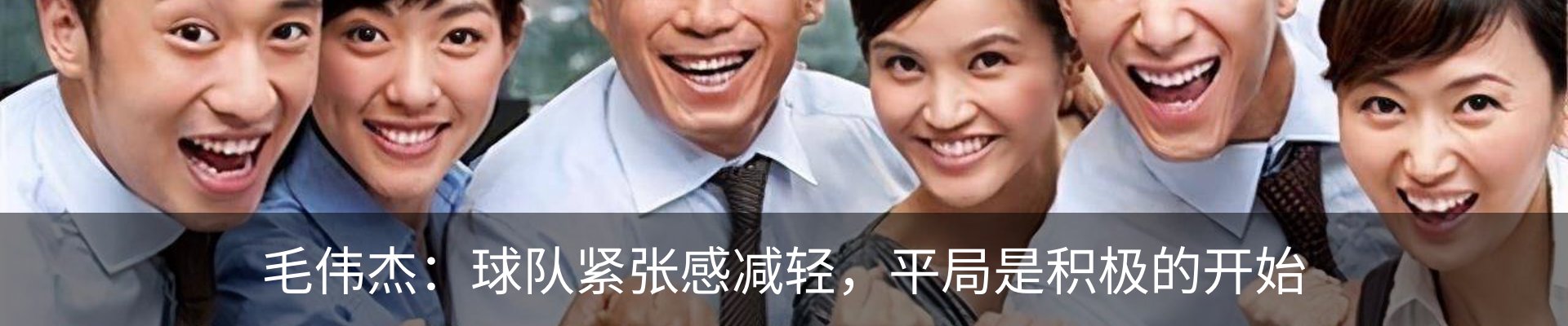 资讯动态
